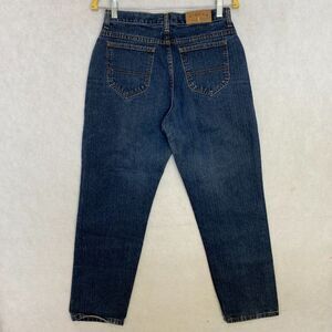 Vintage Riders Jeans Womens Sz 10 Denim Tapered Jeans High Rise Medium Wash Blue